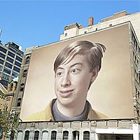 Фотоэффект - Billboard on the building