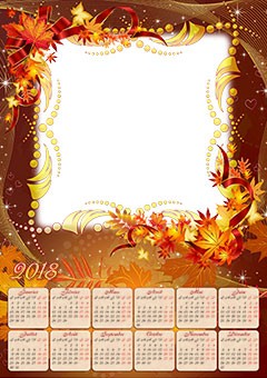Calendar 2018. Magic Autumn leaves Calendar 2018. Magic Autumn leaves