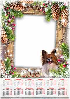 Calendar 2018. Lights and a dog