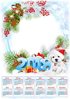 Calendar 2018. With a puppy Calendar 2018. With a puppy