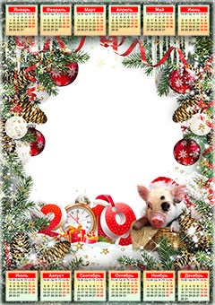 Calendar 2019. Cute piggy